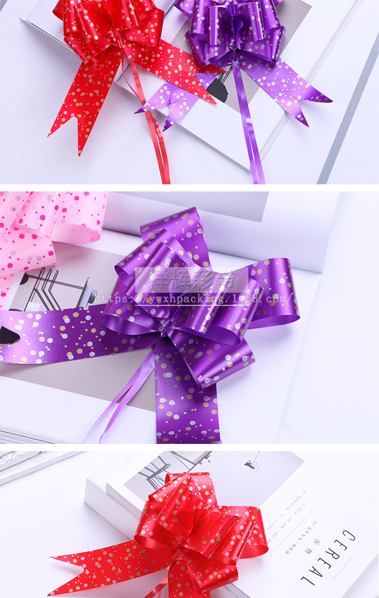 爱心拉花 圆点拉花 钻石拉花