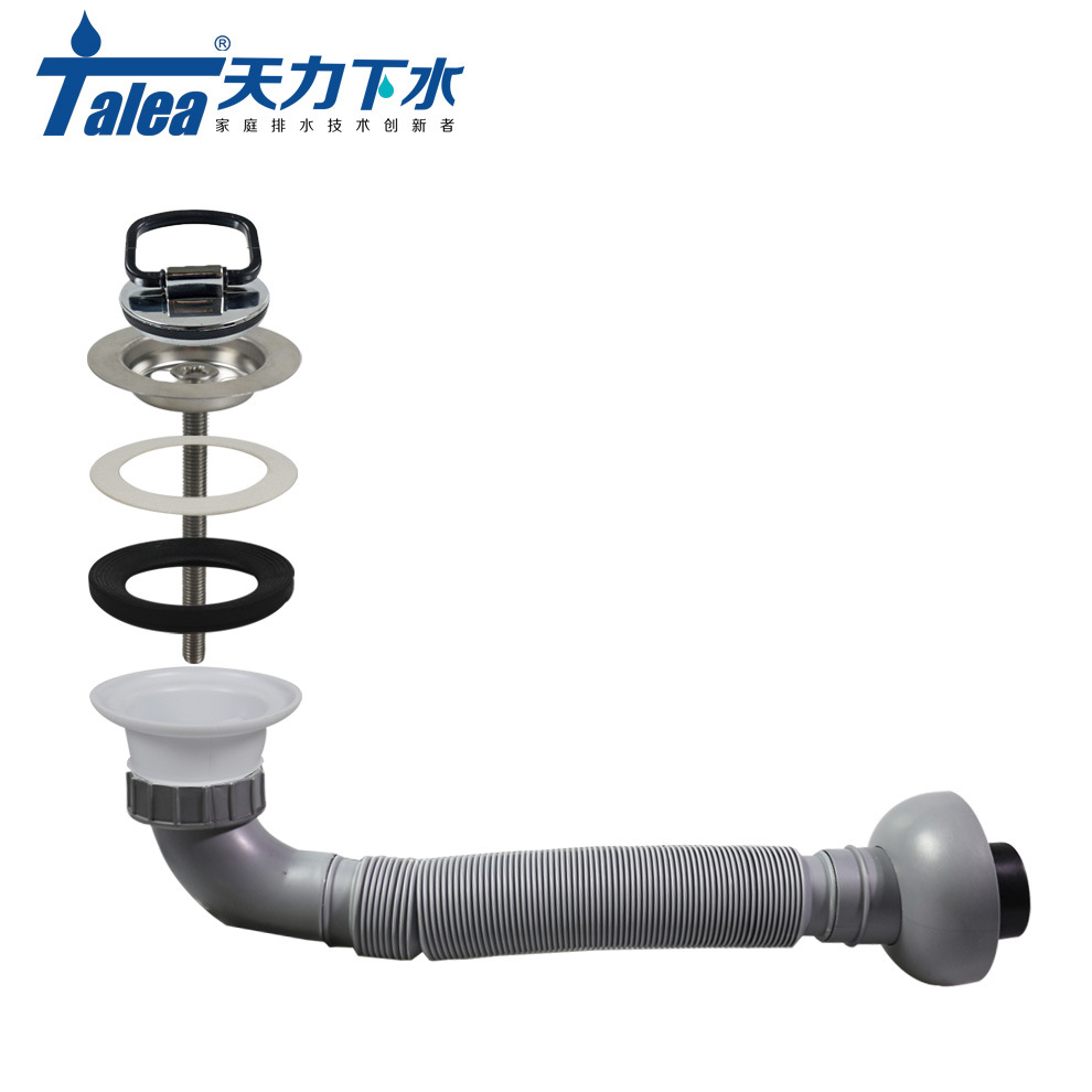 天力浴缸下水器不锈钢过滤网浴盆木桶塞头排水管配件Z5045C001|ms