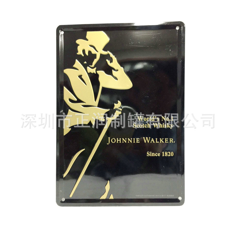 磨砂铁盒子丝印logo现货包装空盒马口铁茶叶罐烘焙圆长方形大小号