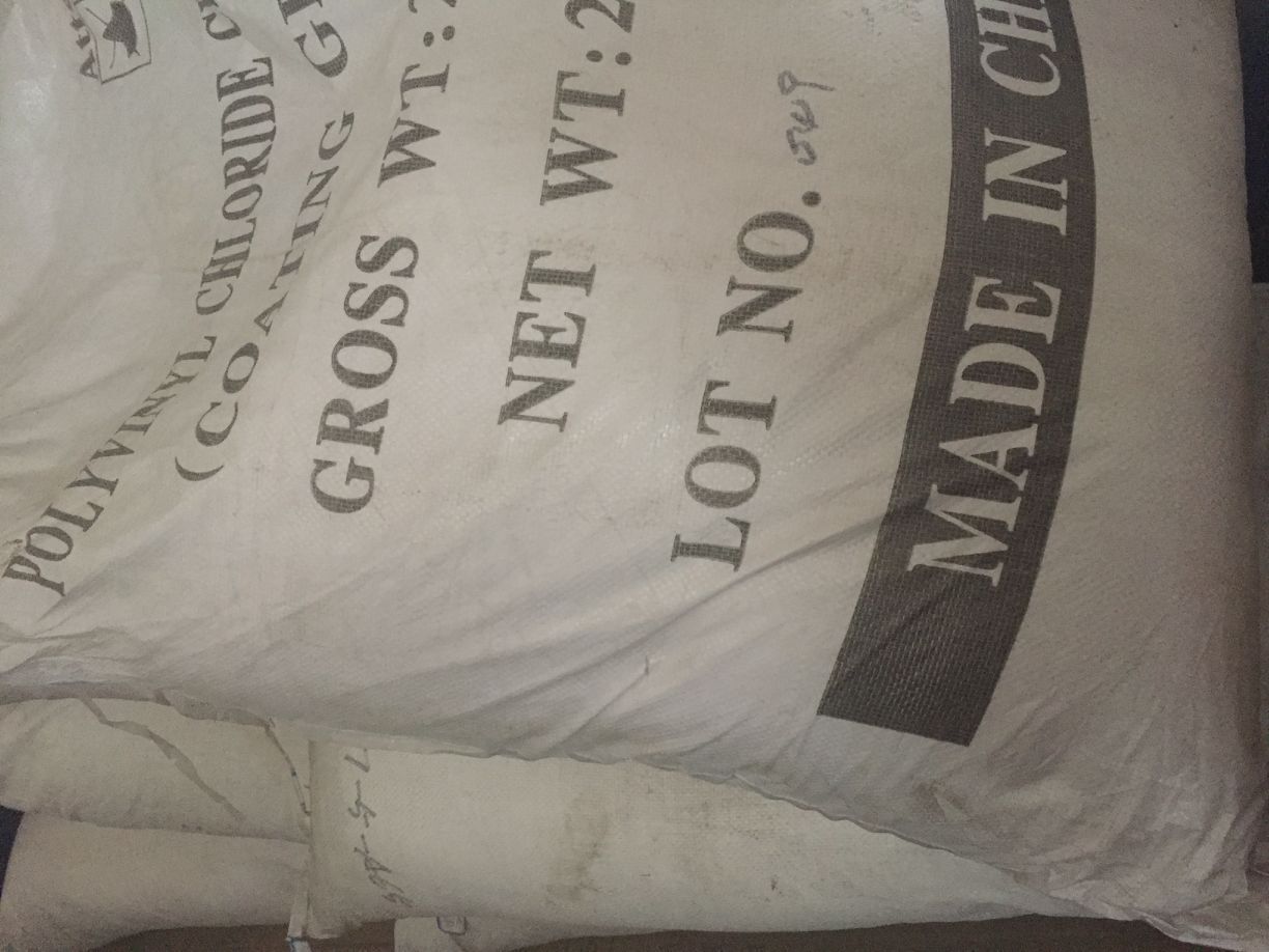 过氯乙烯树脂    山东淄博现货供应 高含量