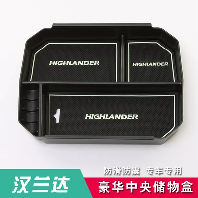 Box Storage Box Car – Car storage bag/box