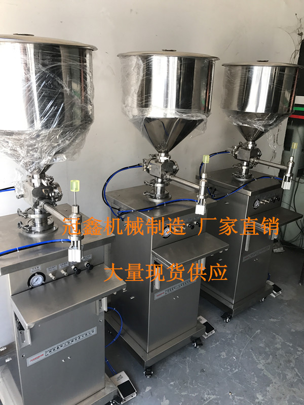 厂家直销水光针灌装机 凝胶灌装机 针管灌装机 助推器灌装机