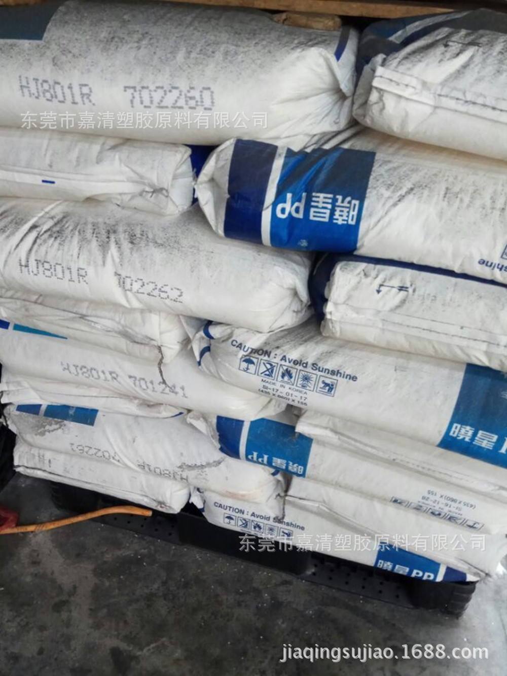 ��͸�� ������ PP �������컯ѧ J-550S ����һ����ע���� ������