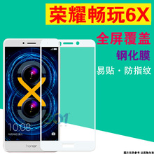 网点纸_网点纸价格_优质网点纸批发\/采购