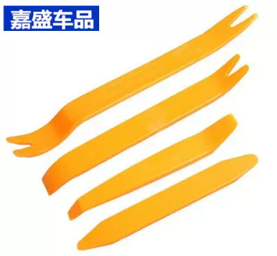 A品 汽车音响拆卸工具 音响仪表台拆卸工具 汽车工具4件套