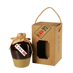 1kg ceramic wine bottle 500ml liquor bottle 1kg ceramic wine jar retro empty wine jar hip flask matching carton packaging