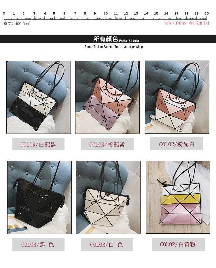Korean style otherfashion bag (Pink and white)NHPB0247-Pink and white