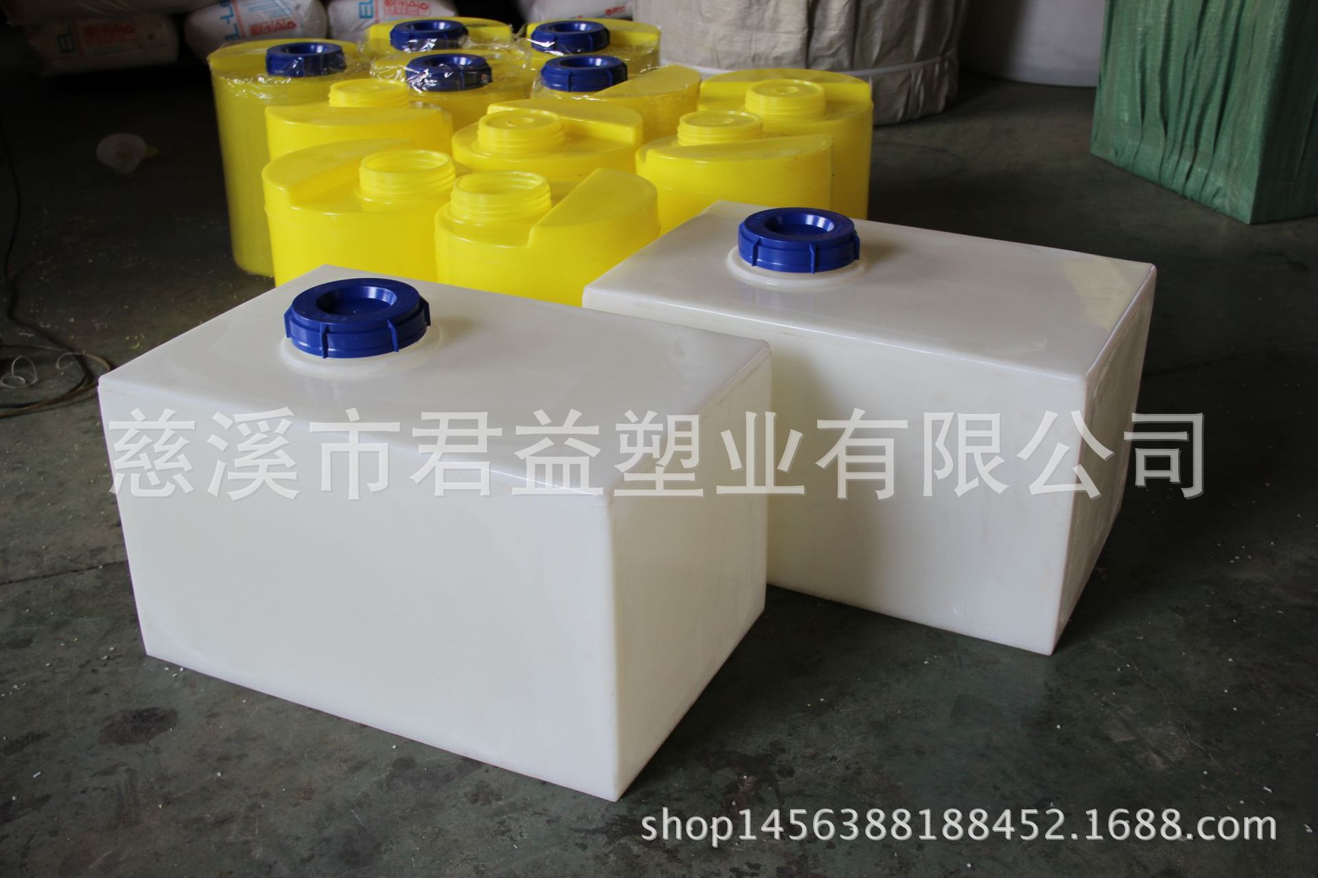 40L/100L/200L/300L/500升圆形PE加药桶加药箱