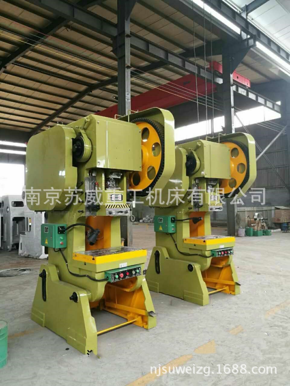 重庆10吨冲床 合肥10T冲床直销 重庆10吨冲床价格 合肥冲床哪有卖