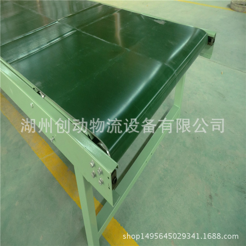 湖州皮带输送机生产厂家 PVC皮带机厂家直销 裙边爬坡皮带机制造