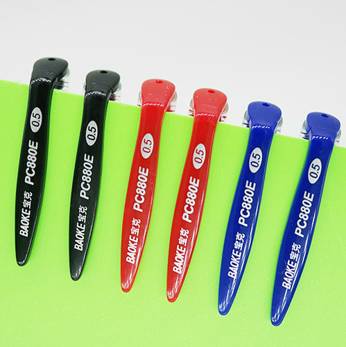 Baoke European Standard Carbon Gel Pen 880E Smooth Water Pen Signature Pen Pigment Water Resistant Office 0.5mm Wholesale