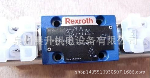 北京华德 4WE5N6.0B/AG24Z5L 电磁阀