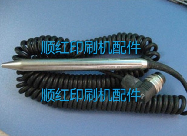 81.186.5555 CP.186.5555/01 海德堡机CP窗读墨笔 海德堡机配件