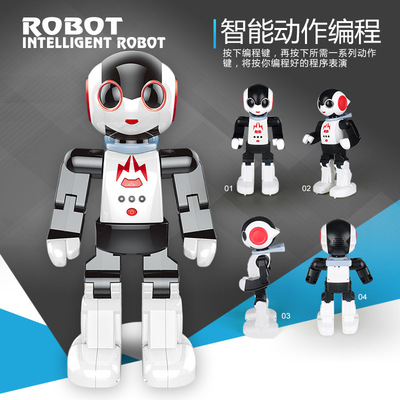 美致智能机器人手掌感应无线遥控语音可编程跳舞充电电动玩具2842