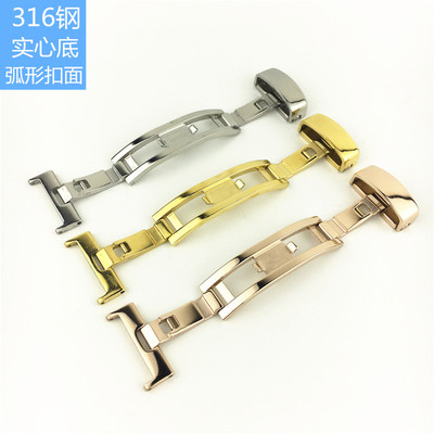 手表皮带配件扣子 表扣五金 316不锈钢蝴蝶扣12 14 16 18 20 22mm|ms