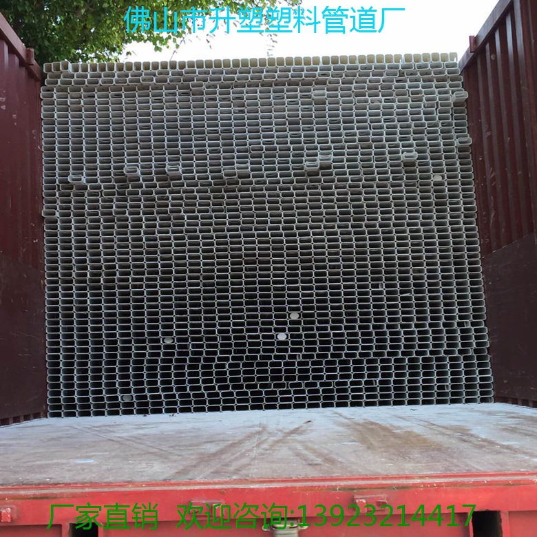 微信图片_20170706133610