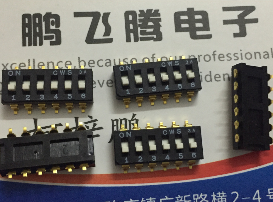 原装进口COPAL CWS-0603TB贴片拨码开关6位 平拨编码开关 2.54mm