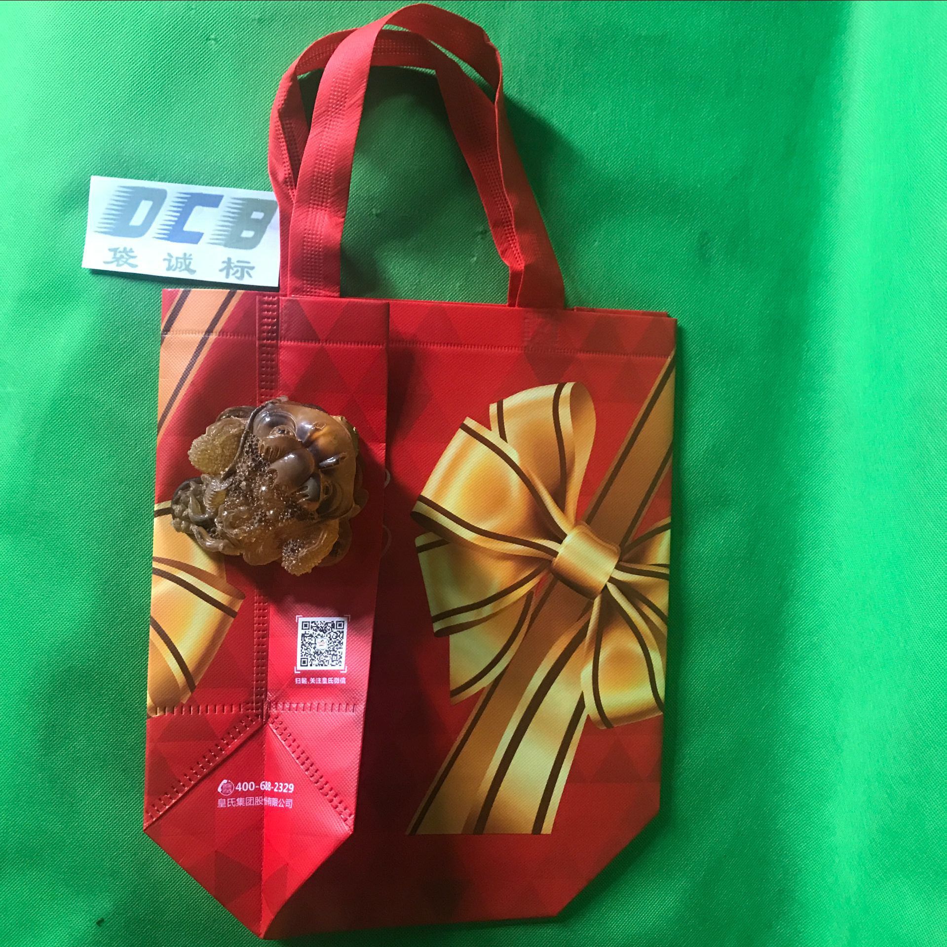 QQ图片20170925140906