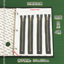 4����朘�Ʒ�� PVC�� ����o�ϴ� �����Ӱ���ռ{�aƷչʾ����