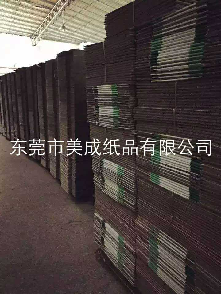 微信图片_20170410192750