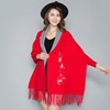 Demi-season scarf, universal cloak, summer knitted trench coat, jacket, Korean style