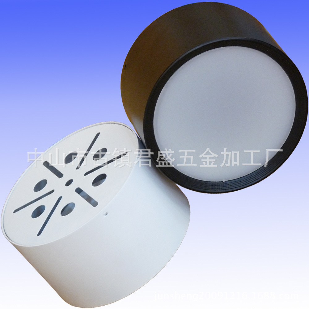 Spinning aluminum surface mounted downli...