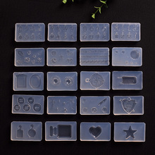 20款美甲工具套裝 水晶滴膠透明硅膠模具 3D立體甲油膠雕花粘土