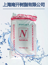 ���_��֬201*7���|����x�ӽ��Q��֬ ���}�����u�f偠tˮ̎���֬