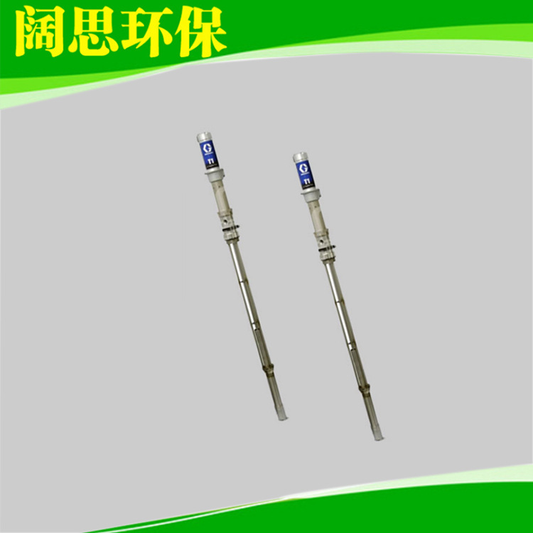 FLUX手提桶装泵 低粘度液体输送泵  HF桶泵