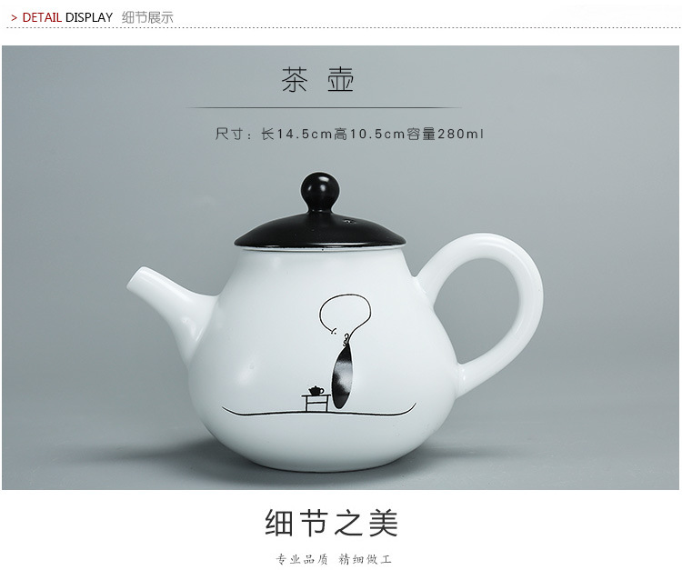 振灯-茶具套组-1_05