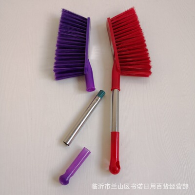 2322 Sweep brush Stainless steel handle Dusting brush Five yuan Plastic Soft brush Bed brush