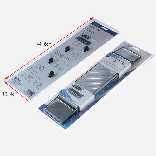 Shunwei automobile wide-field rearview mirror, three-fold curved rearview mirror, reversing wide-angle mirror SD-2411