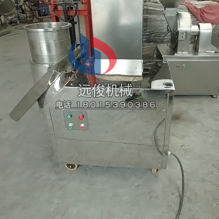 <strong><strong><strong><strong><strong><strong>旋轉(zhuǎn)制粒機(jī)</strong></strong></strong></strong></strong></strong>顆粒劑造粒機(jī)旋轉(zhuǎn)式擠壓制粒機(jī)顆粒機(jī)造粒機(jī)