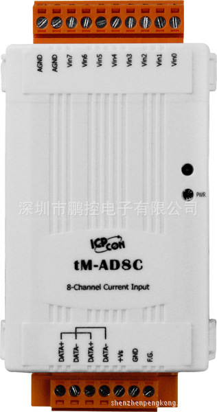 tM-AD8C 泓格 8通道隔离电流输入模块，支持断线检测
