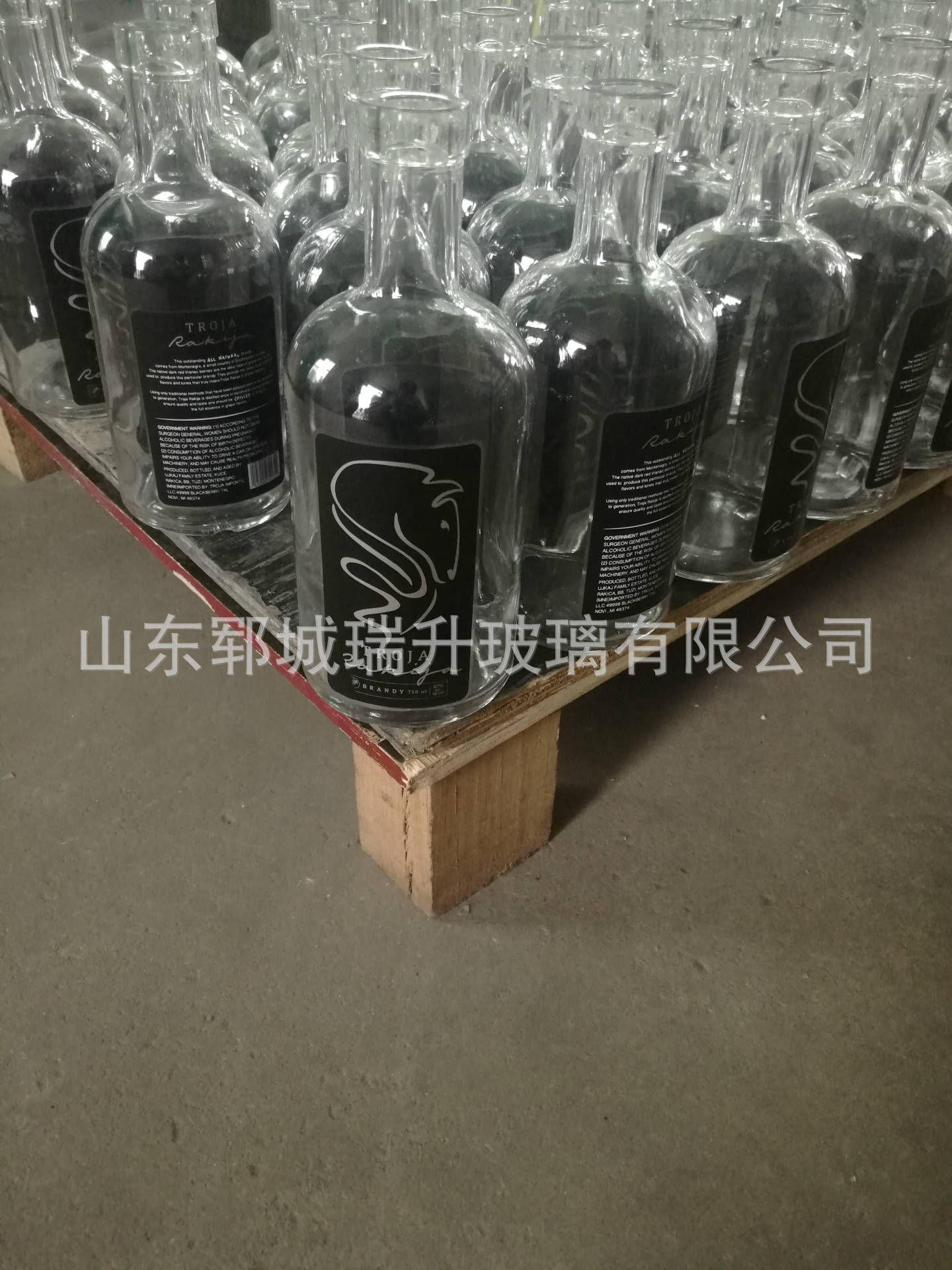 厂家批发 红酒瓶 750ml葡萄酒瓶 透明酒瓶 礞砂威士忌玻璃瓶