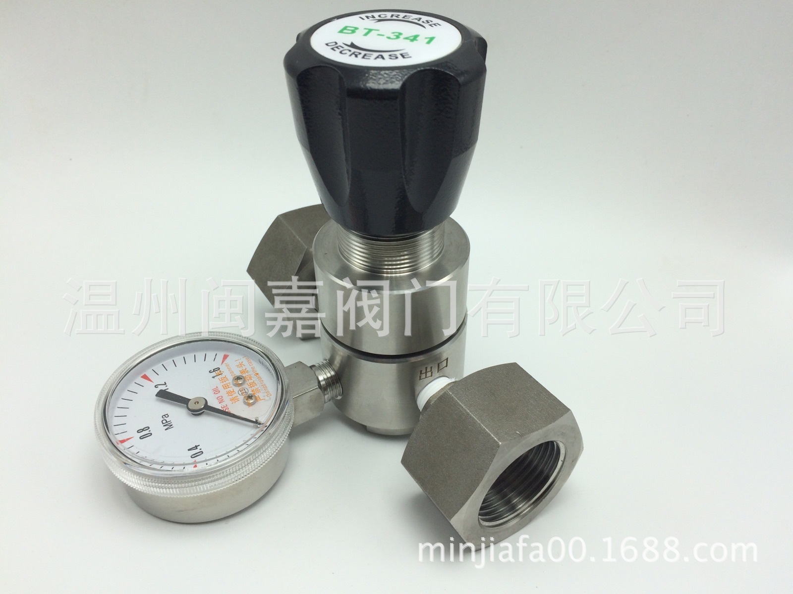 压缩空气专用阀门 压缩空气阀门