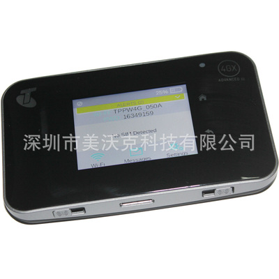 全新 Netgear Aircard 810S 4G LTE WiFi 600M无线路由器 触摸屏|ms