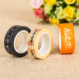 办公用品胶带;创意贴纸;礼品袋