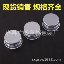 �yɫ�ݼy�X�w �������X�w ơ��ƿ�w �ߙn�׾��X�w ����w���l