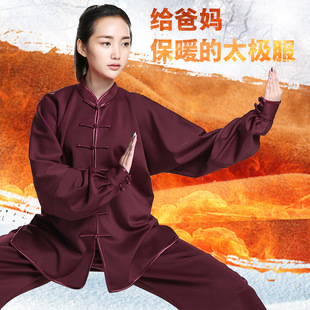 ����ţ�̽z�ӽq̫�O����Ů�������g�����ﶬ�������\�ӷ��Ӻ����