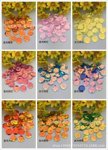 2017�¿����������Ƭ��Ƭ6MM-10MM diy�鼆��Ь���ϰ�����Ƭ