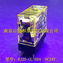 idec 和泉继电器 RJ2S-CL-D24 DC24V