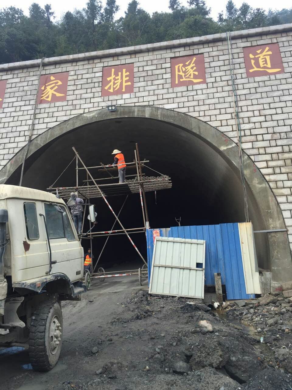 mmexport1489020057769 (1)