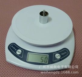 电子秤;厨房秤;手提秤