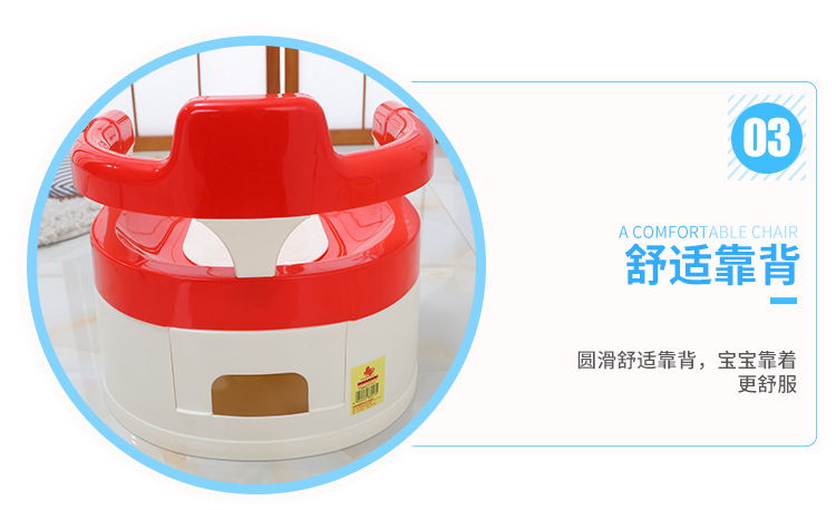 顺胜儿童小便斗02_09