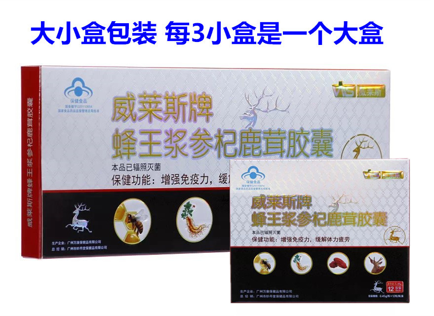 psb6766656565475_副本