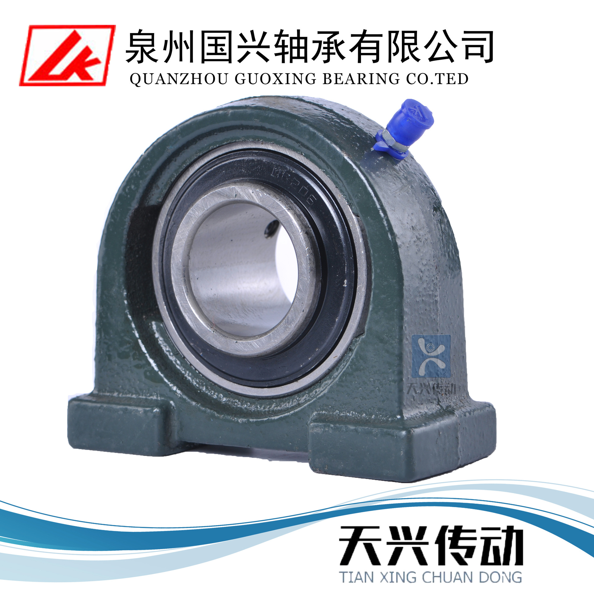 LK国兴带矮立式座外球面轴承UCPA201/PA202/PA203/PA204/PA205