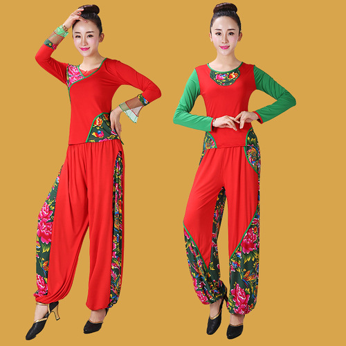 Chinese Folk Dance Dress Square dance suit long sleeve Yangko set fan dance drum suit trumpet sleeve lantern pants