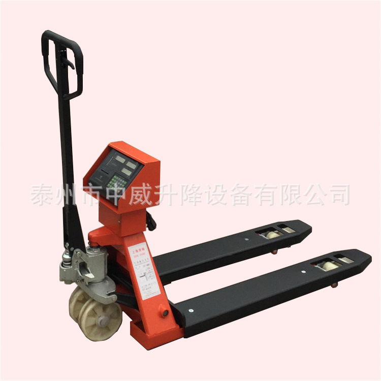 供应带打印2T手动液压称重搬运叉车 物流搬运液压车 称重地牛