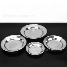 P䓲˱PoňAPС˵14cm-24cm 06˱PͱPͱPʳƷP